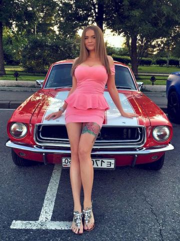 Виталина